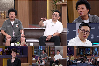 '데이앤나잇' 윤택 “미남 자연인 소개해 달라는 연락 엄청 많았다”