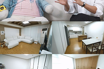 '나혼사' 이주승, 새집 공개⋯넓어진 거실에 개인 작업실까지