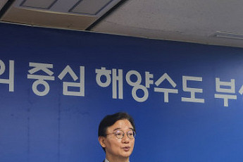 전재수, G20 정상회의 부산 유치 도전 선언…북항 돔 아레나 '투트랙' 추진