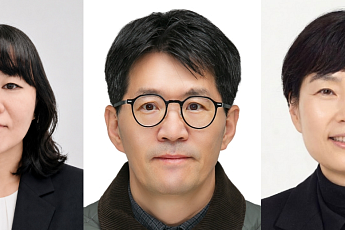 성균관대 연구팀 