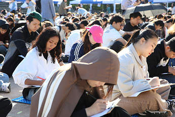“나와 한국어는…” 외국인 유학생 1500명, 한글로 써 내려간 특별한 하루