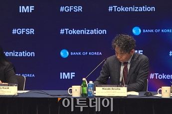 5년 뒤 토큰화 향방⋯블랙록 