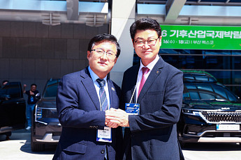울진군 민선 9기 출범 100일… 