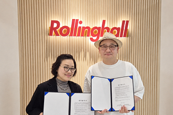 롤링홀ㆍ시립청소년음악센터 맞손⋯청소년·청년 뮤지션 성장 지원