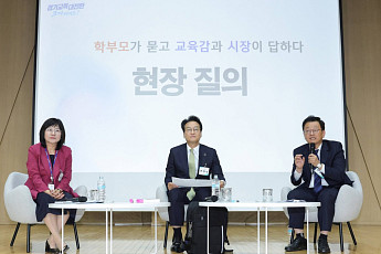 안민석, 취임 100일 경기북부 새도시로…'제2부교육감 북부 전담' 조직개편