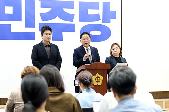 추미애 100일, 회견까지 미룬 추경 결렬…도의회 12일 '420억안' 표결
