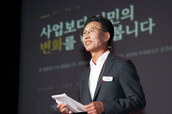 김병삼 영천시장, 시민들과 머리 맞댔다 