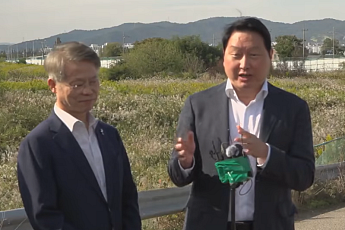 최태원 회장 “호남 반도체 기지, 용인보다 클 수도”…SK ‘투트랙 증설’ 시사