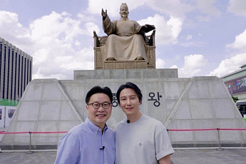 김남길, 한글날 100주년 맞아 뜻깊은 선행⋯서경덕 교수와 의기투합