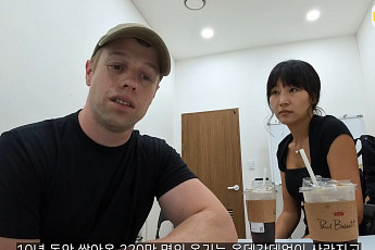 ‘225만 유튜버’ 올리버쌤, 10년 만에 활동 중단⋯“정서적 탈진 상태”