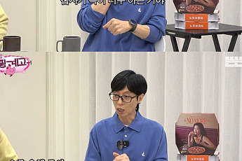 유재석, 35년 만에 녹화 취소한 진짜 이유⋯“코로나일까 봐 겁나”