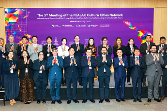 경주시, 8년 만의 FEALAC 문화도시 회의 개최… 동아시아·중남미 교류의 중심에 서다