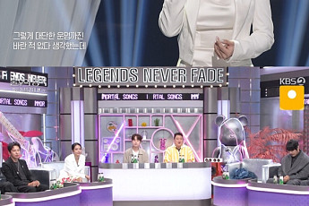 ‘불후’ 보라·우디, 인순이 소환에 404점⋯옥주현 꺾고 1부 우승
