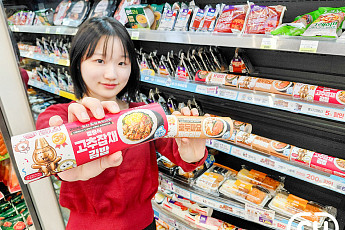 CU, 김천김밥축제 우승작 전국 판매…역대 상품 100만개 팔렸다