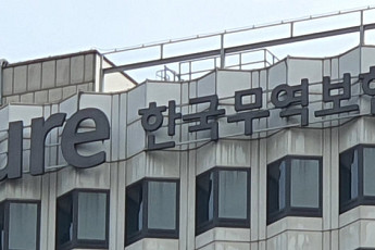 무역보험공사, 회수 못 한 채권 3.8조원…절반 이상 10년 이상 미회수
