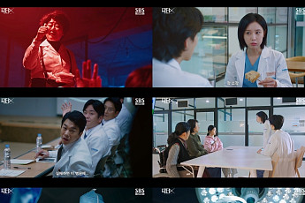 ‘닥터X’ 김지원, 2회 만에 터졌다⋯최고 17.4%