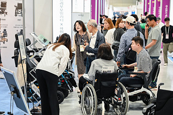 가정 돌봄 기술부터 재활 로봇까지, 코엑스서 한자리에