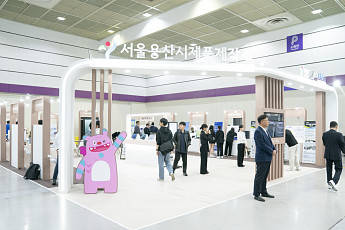 서울시, 스타트업 10개사 KES 참가 지원⋯시제품부터 사업화까지 돕는다