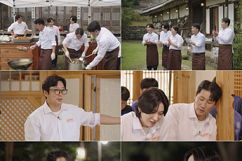 ‘트롯 키친’ 김용빈, 40인분 특식 도전⋯학생들 위해 버스킹까지