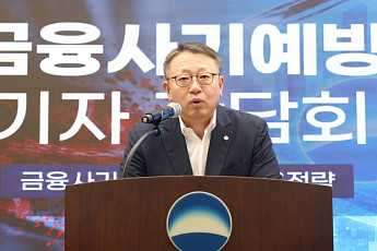 정진완 우리은행장 “금융사기 피해 전 막겠다⋯예방체계 강화”