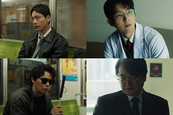 이준기 ‘키드냅 게임’, 7개 도시 덮친 납치 사건⋯납치범 정체는