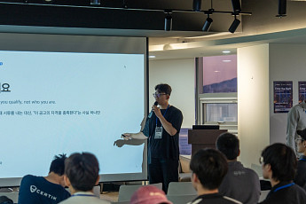 “전세부터 지원금까지” 미드나잇, 개인정보 숨기는 블록체인 활용 사례 공개