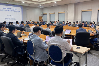 김현곤 경과원장, '재정체질 혁신' 시동…기업 지원 지키고 운영비 줄인다