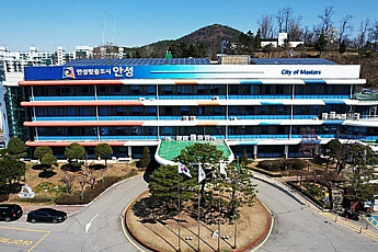 안성시, ‘30억 뇌물' 얽힌 개발 5건 인허가 멈췄다…압수수색 5개월만