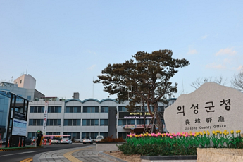 의성군, ‘이상기후 농업재해 지원’ 총력