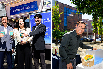 삼성전자, 반도체 협력사 67곳에 커피차…연말엔 가족 영화 관람 지원