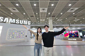 삼성ㆍLG전자 KES 출격⋯AI 일상부터 산업 솔루션까지
