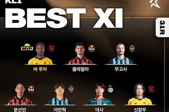 광주 29경기 만의 승리 이끈 바 루아, K리그1 31라운드 MVP