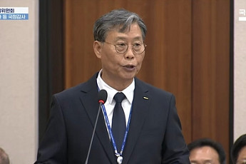 김태승 코레일 사장 “고속철 통합, 국민 체감 성과로”…추진 절차·재무 부담 놓고 여야 공방 [국감]