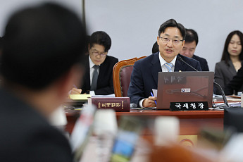 임광현 국세청장 “가상자산 과세 고시 11월 목표” [국감]