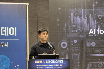 크래프톤, 사람과 실시간 대화하며 행동하는 로봇 모델 만든다…내년 상반기 공개