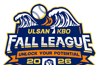 2027 KBO 신인도 출전 가능⋯울산-KBO 가을리그 15일 개막