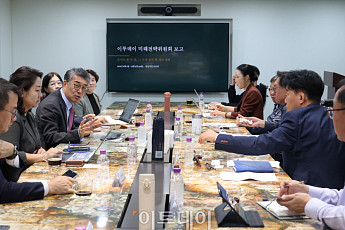 “숫자 넘어 사람·변화로”…이투데이 미래전략위, 장기 기획·후속 검증 주문