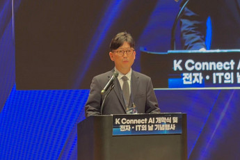 AI로 확장한 한국전자전 개막…일상·산업 혁신 한자리에