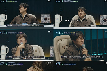 ‘우리들의 발라드 2’ 차태현 “너 하고 싶은 대로 해”⋯따뜻한 위로