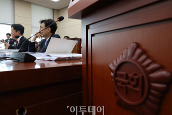 반환점 돈 국감, 이제 '종합검증'…금융해킹·ETF·부동산·대미투자 격돌
