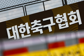 축구협회, 대표팀 불화설 확산에 경고⋯“엄정 대응할 것”
