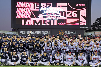 오늘 ‘LG vs 두산’ 와일드카드 결정전 1차전…중계 어디서?