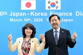 日재무상, 세계은행ㆍIMF 개발위원회 의장 내정⋯中견제 확대 관측