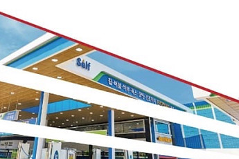 쿠시먼, 코람코라이프 주유소 19곳 매각자문…19일 입찰 마감