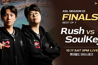 ASL 시즌22 파이널, 유영진ㆍ김민철 격돌⋯첫 우승 vs 단독 최다 우승