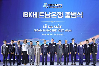기업은행, 9년 만에 베트남 현지법인 출범