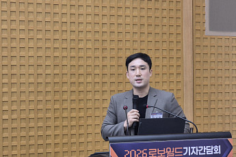 AI 입고 진화한 로봇, 제조 현장으로…‘2026 로보월드’ 내달 4일 개막