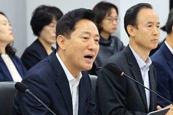 한강버스부터 안전·주택 문제까지…서울시 정책 검증 공방 예고 [국감]