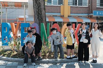 산골과 바다가 만난 졸업사진… '경북형 공동 교육과정'이 만든 특별한 하루