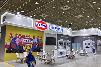 한미반도체, 韓美 반도체 전시회서 HBM4·2.5D 패키징 장비 공개